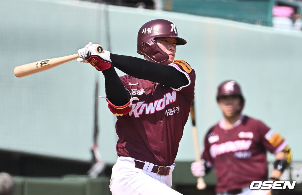 키움 히어로즈 임병욱. /OSEN DB