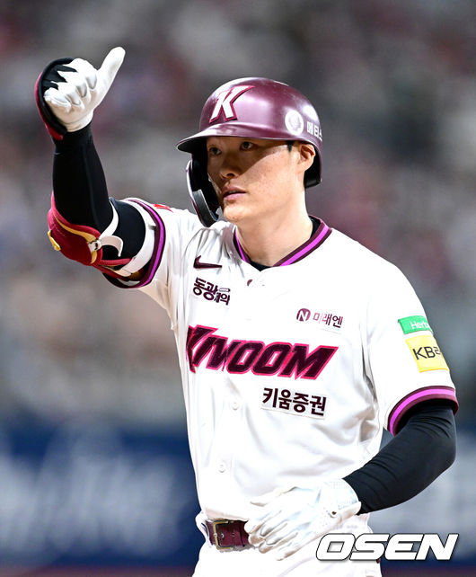 키움 히어로즈 임병욱. /OSEN DB