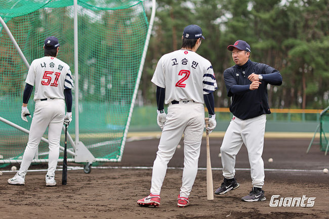 롯데 자이언츠 제공