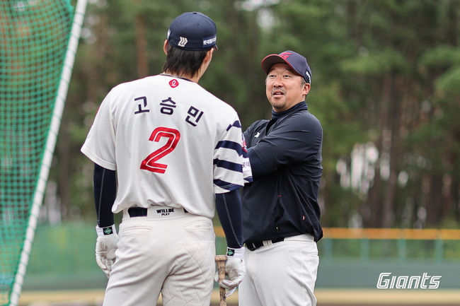 롯데 자이언츠 제공