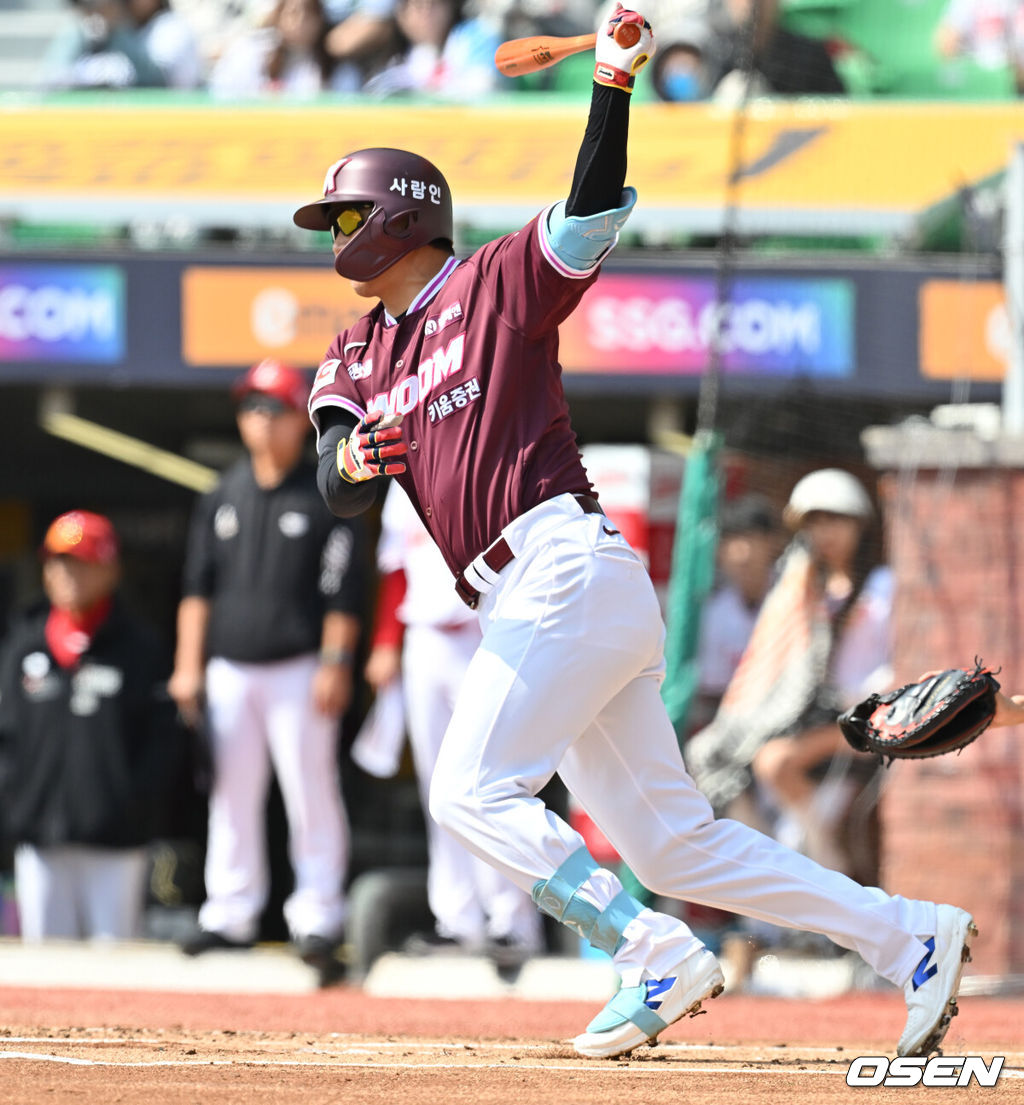 키움 히어로즈 김동엽. /OSEN DB