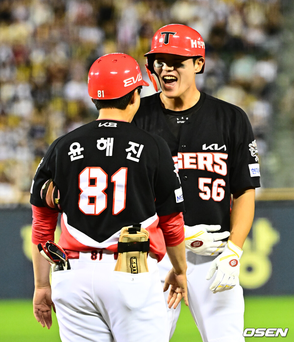 KIA 오선우. /OSEN DB