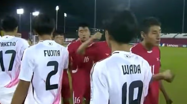 [사진] 데일리 메일