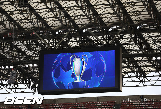 [사진] ⓒGettyimages(무단전재 및 재배포 금지)