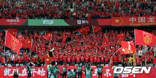 [OSEN=선전(중국), 이대선 기자]