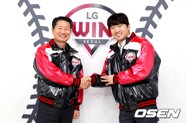 LG 트윈스 제공