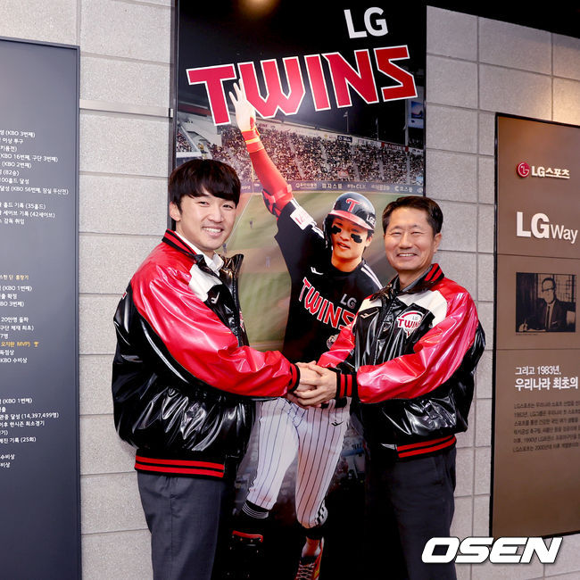 LG 트윈스 제공