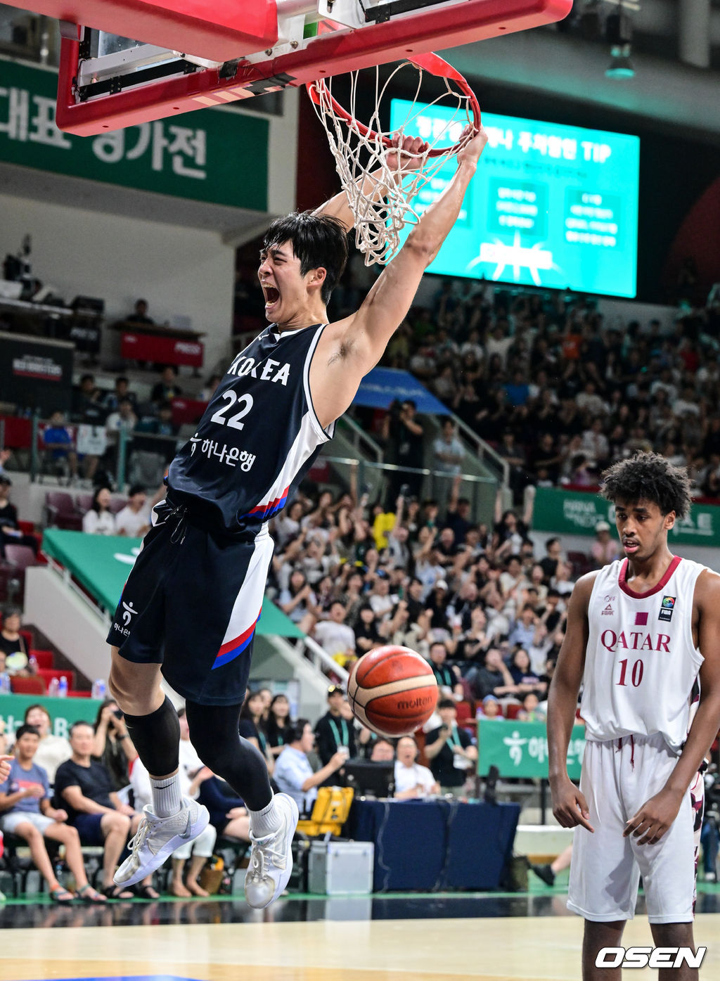 20일 안양 정관장 아레나에서 한국 남자농구 대표팀과 카타르 대표팀의 2차 평가전이 열렸다.안준호 감독이 이끄는 남자농구대표팀은 지난 18일 같은 장소에서 개최된 카타르와 1차 평가전에서 90-71로 승리했다.2쿼터 대한민국 여준석이 덩크를 성공하고 있다. 2025.07.20 /cej@osen.co.kr