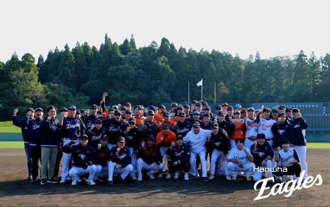 한화 이글스 제공