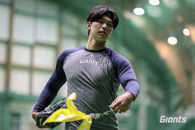 롯데 자이언츠 제공