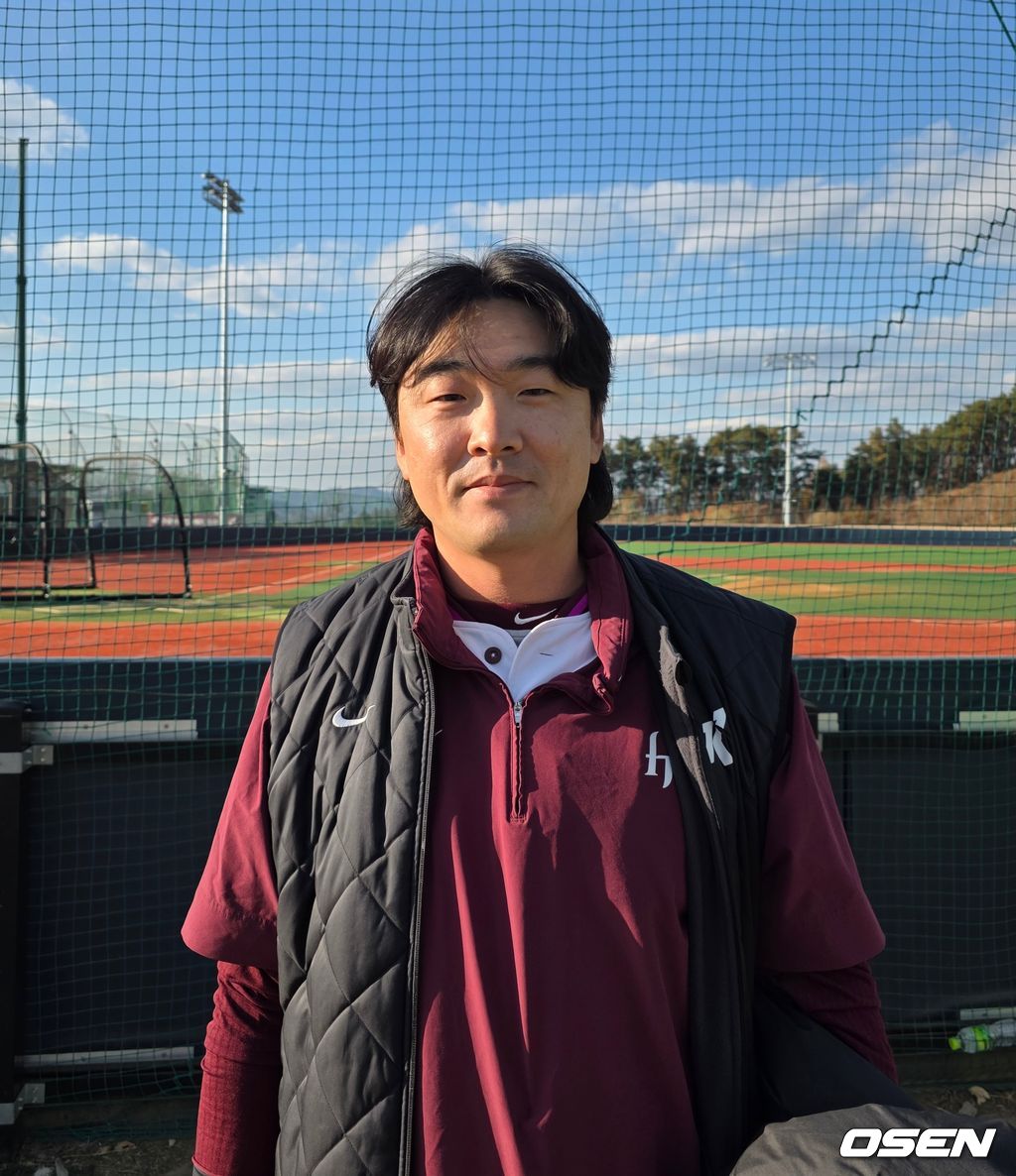 키움 히어로즈 이형종. /OSEN DB