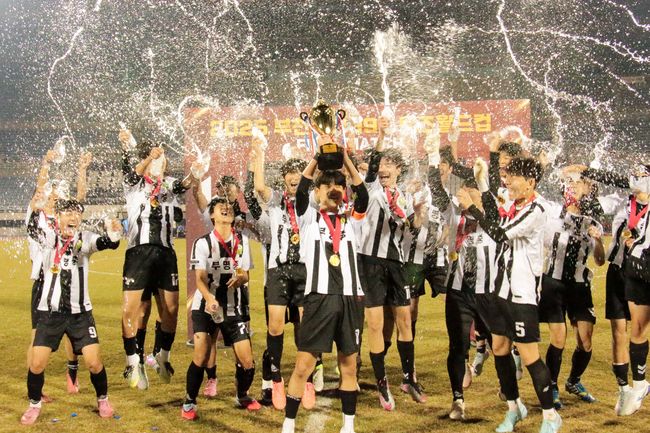 [사진] 부천FC1995 제공