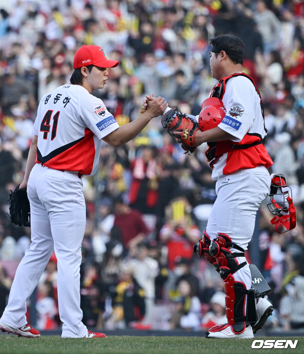 KIA 황동하./OSEN DB