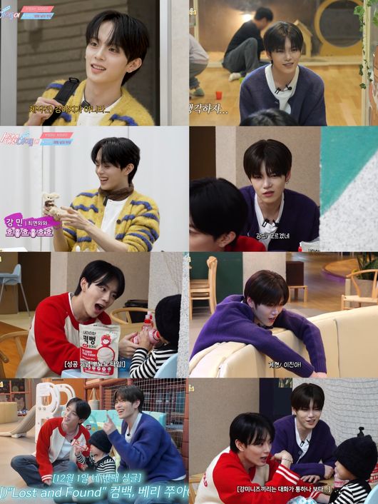 젤리피쉬엔터테인먼트 제공