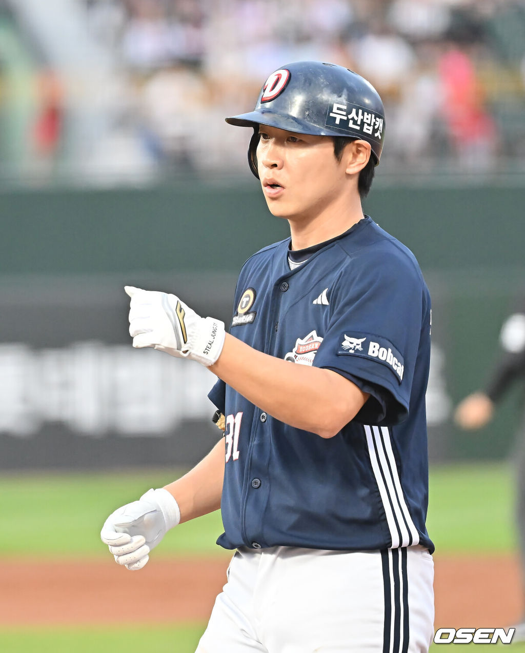 두산 베어스 정수빈 049 2025.07.10 / foto0307@osen.co.kr