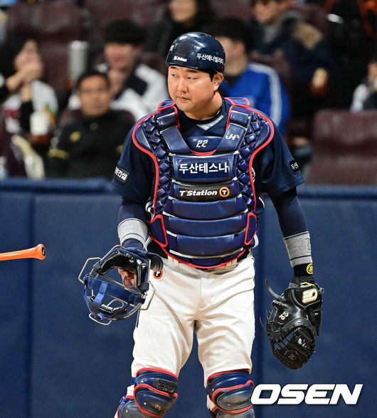 두산 베어스 시절 장승현. /OSEN DB