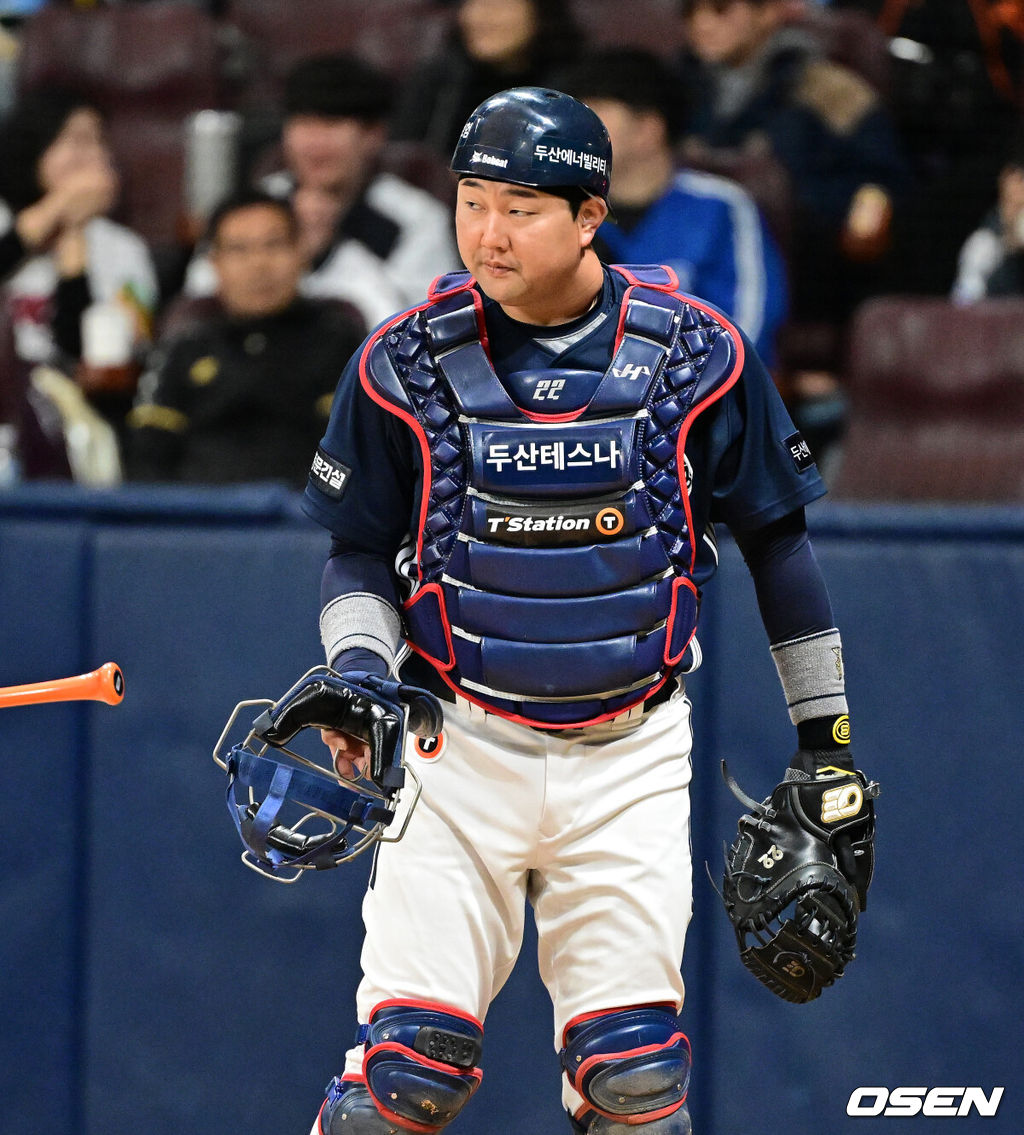 두산 베어스 시절 장승현. /OSEN DB