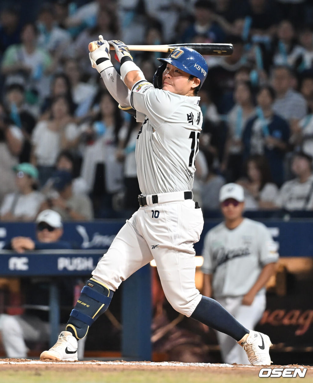 NC 다이노스 시절 박세혁. /OSEN DB