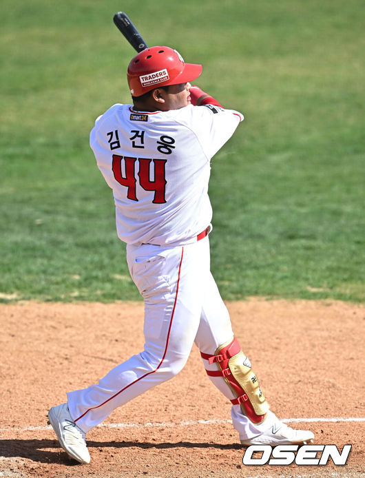 SSG 랜더스 시절 김건웅. /OSEN DB