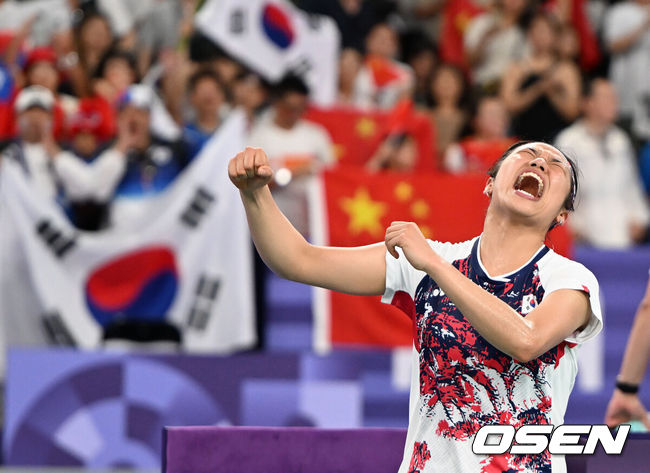 [OSEN=파리(프랑스), 최규한 기자]