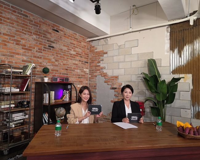 SBS 플러스 제공