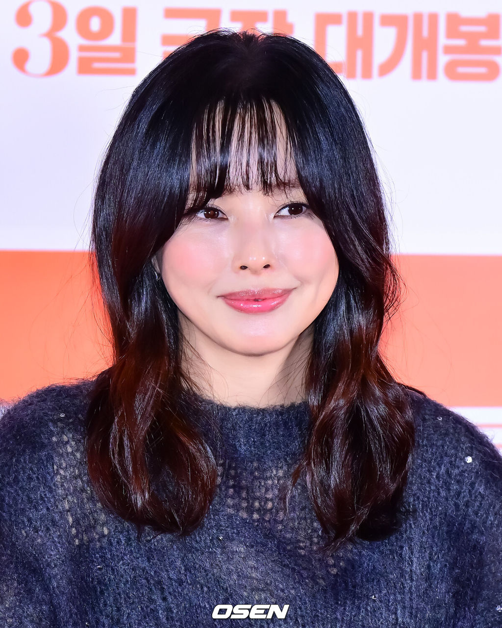 25일 오후 서울 강남구 삼성동 메가박스 코엑스에서 영화 ‘윗집 사람들’ 언론시사회 및 기자간담회가 열렸다.'윗집 사람들'은 매일 밤 섹다른 층간소음으로 인해 윗집 부부 하정우, 이하늬와 아랫집 부부 공효진, 김동욱이 함께 하룻밤 식사를 하게 되면서 벌어지는 예측불허 이야기를 그린 영화다. 특히 하정우가 '롤러코스터', '허삼관', '로비'에 이어 네 번째로 선보이는 연출 작품으로도 기대를 모으고 있다.배우 이하늬가 간담회를 하고 있다. 2025.11.25 /jpnews@osen.co.kr