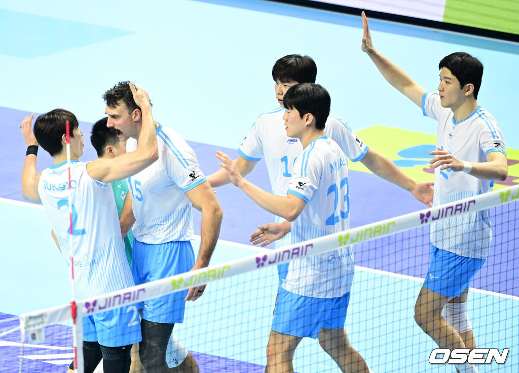 대한항공 점보스. /OSEN DB