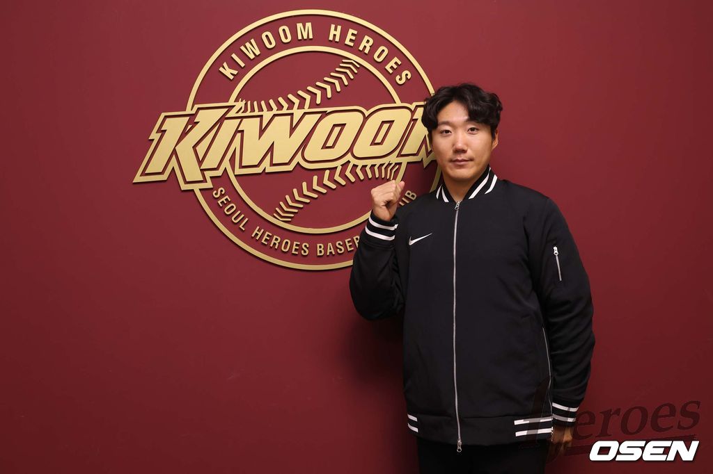 키움 히어로즈 추재현. /키움 히어로즈 제공