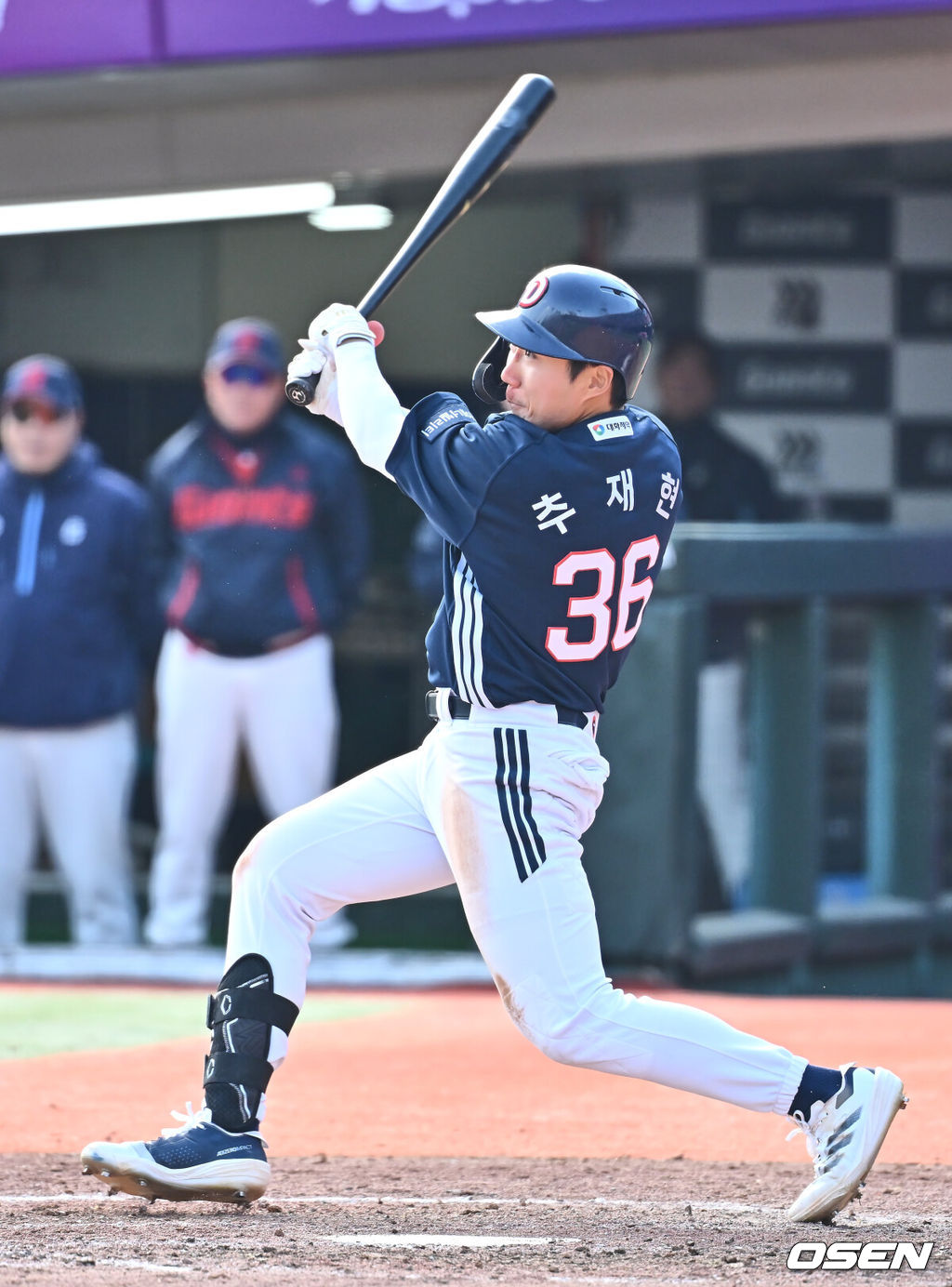 두산 베어스 시절 추재현. /OSEN DB