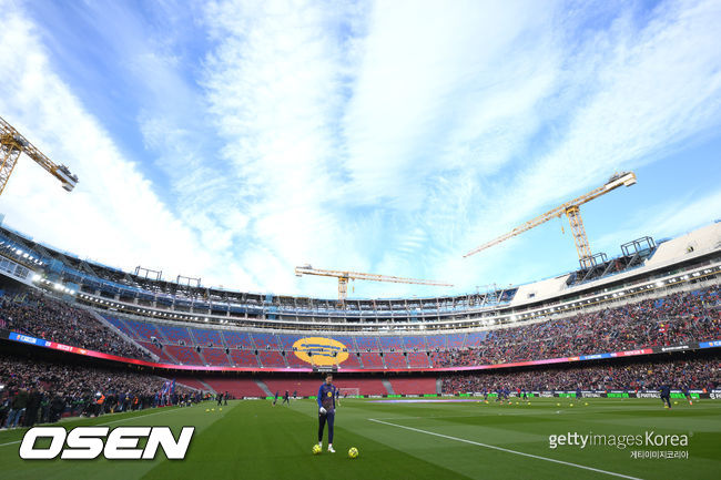 [사진] ⓒGettyimages(무단전재 및 재배포 금지)