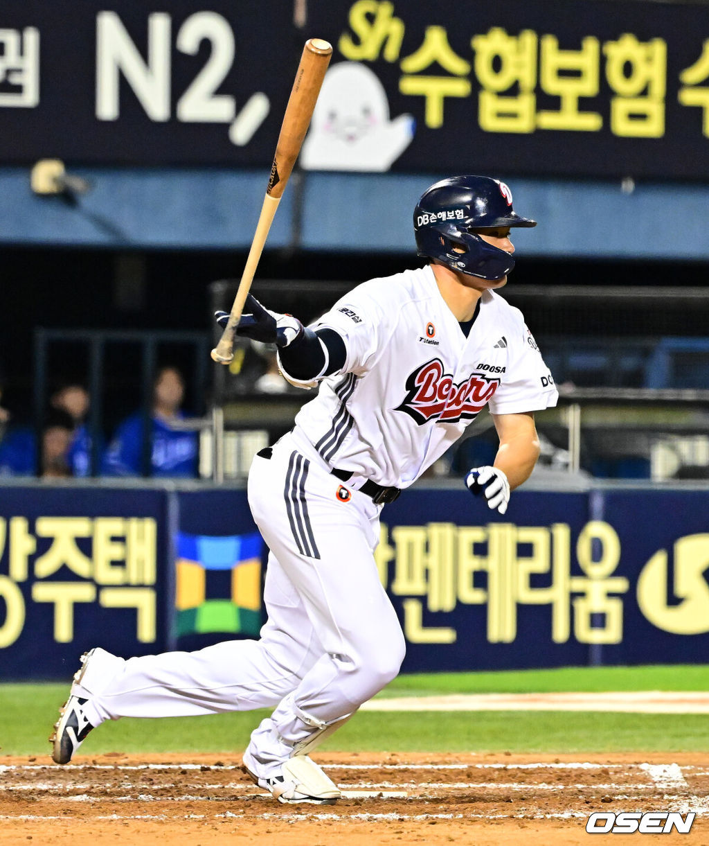 두산 베어스 시절 김재환. /OSEN DB