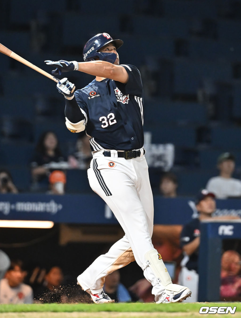 두산 베어스 시절 김재환. /OSEN DB