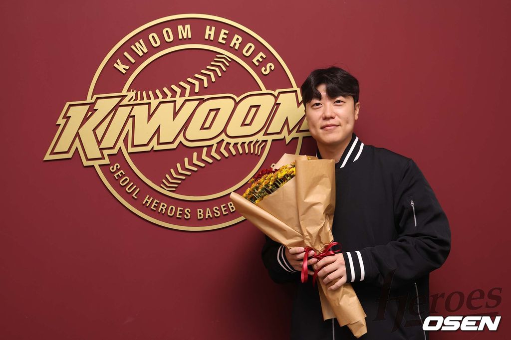 키움 히어로즈 박진형. /키움 히어로즈 제공