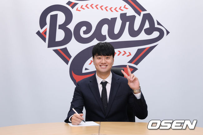 두산 베어스 이영하. /두산 베어스 제공