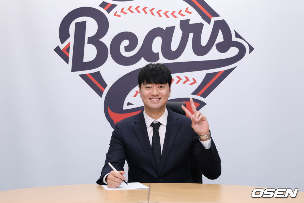 두산 베어스 이영하. /두산 베어스 제공