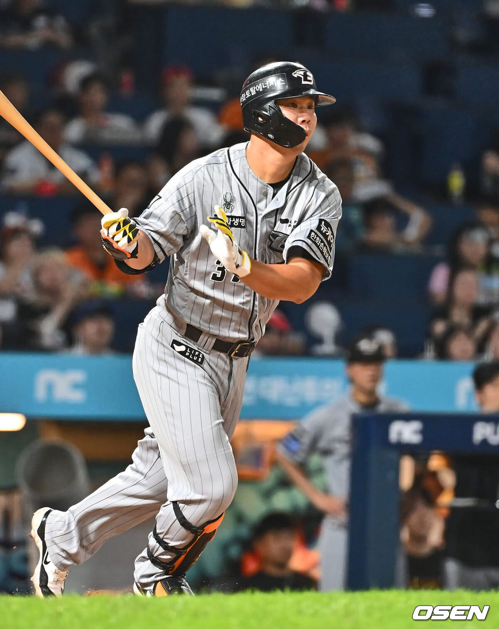 한화 이글스 김인환. /OSEN DB