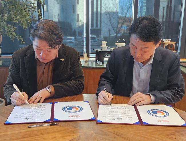 대구시장애인체육회 제공 