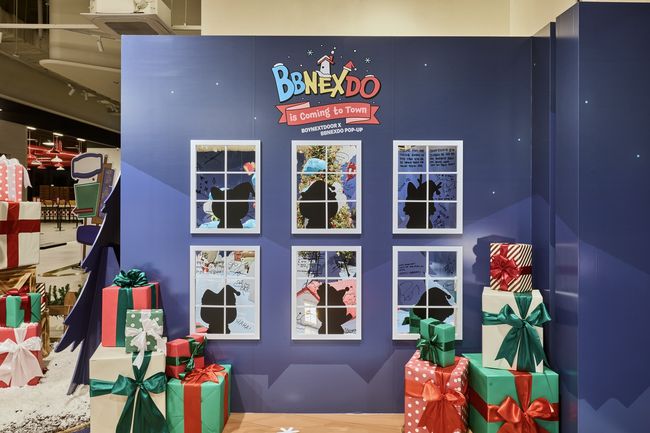 KOZ엔터테인먼트 제공