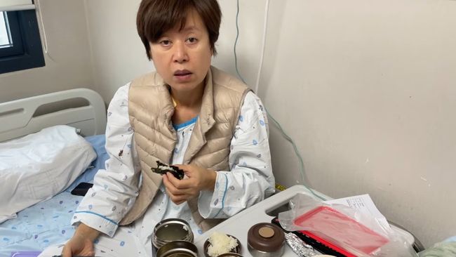 유튜브 영상 캡처