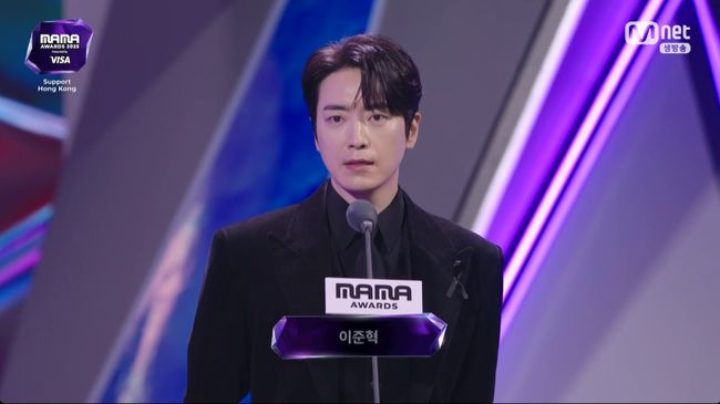 방송 화면 캡처