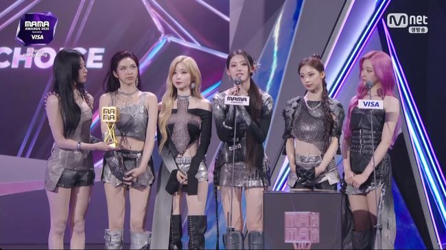 방송 화면 캡처