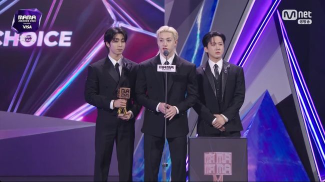 방송 화면 캡처