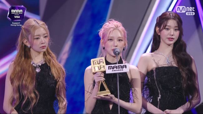 방송 화면 캡처