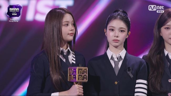 방송 화면 캡처