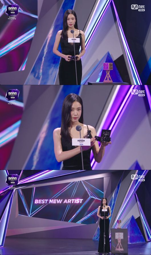 방송 화면 캡처