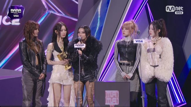 방송 화면 캡처