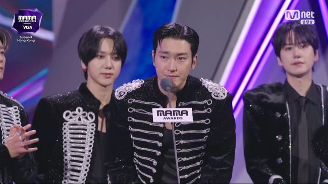 방송 화면 캡처