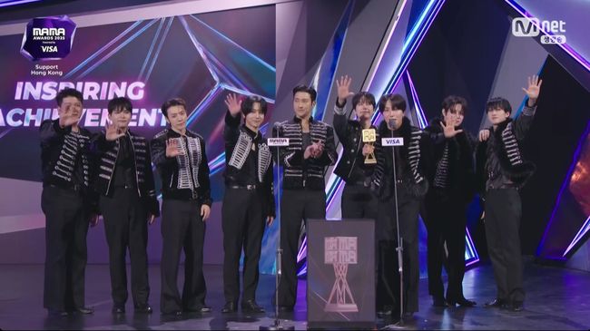 방송 화면 캡처