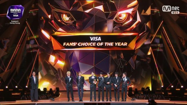 방송 화면 캡처