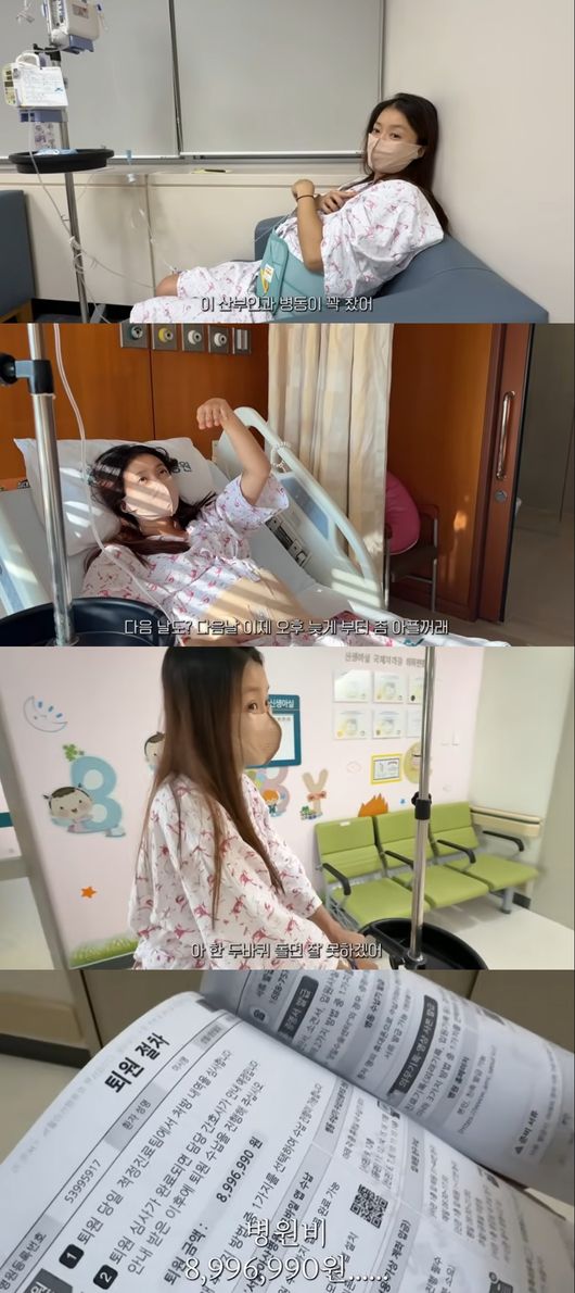 유튜브 영상 캡처